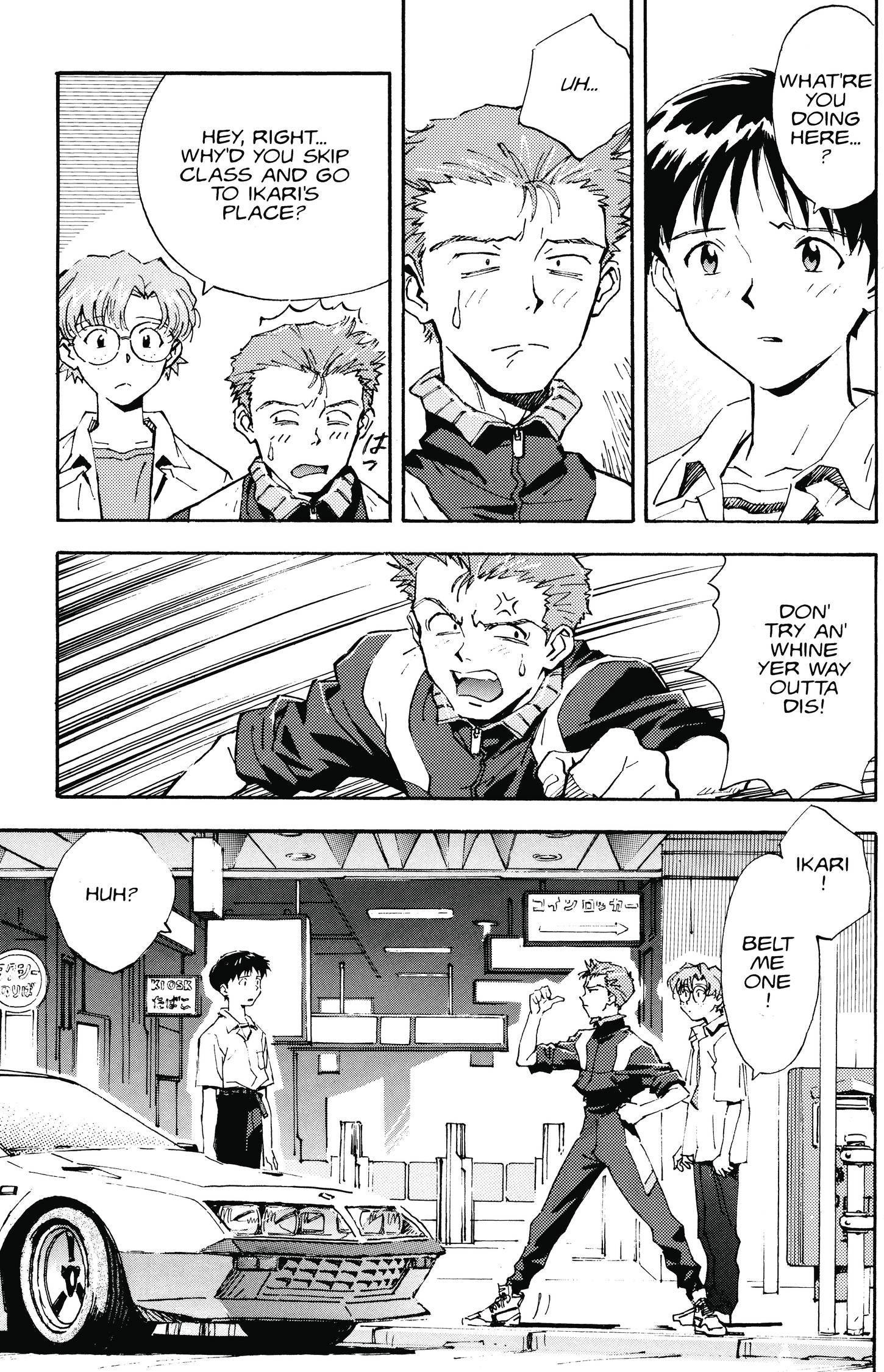 Neon Genesis Evangelion Chapter 13 image 03